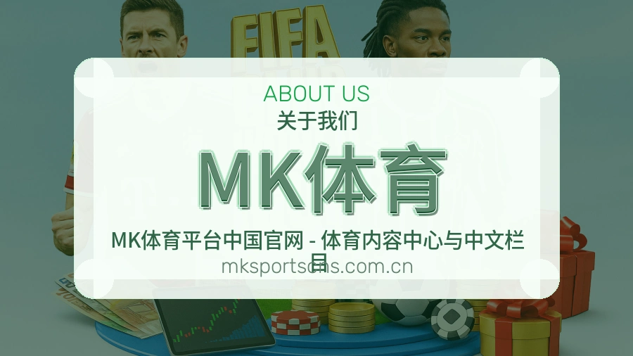 {{kw1}}关于我们